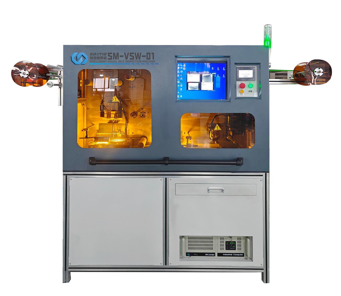 視覺驗(yàn)帶機(jī)（SM-VSW-01）